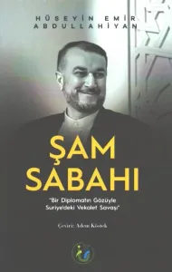 Şam Sabahı