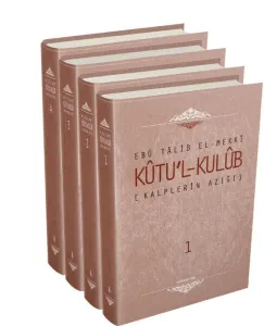 Kutu'l-Kulub / Kalplerin Azığı