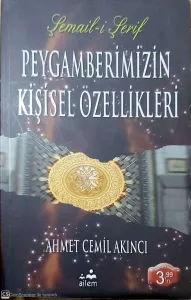 Peygamberimizin Kişisel Özellikleri