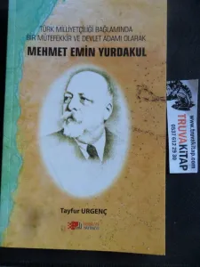Mehmet Emin Yurdakul