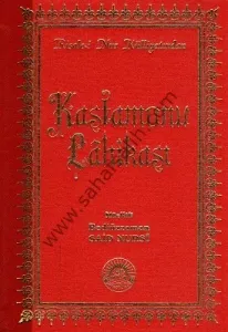 Kastamonu Lahikası - Orta Boy - Sırtı Deri - Ciltli Kitap
