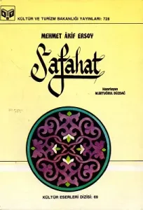 Mehmet Akif Ersoy Safahat
