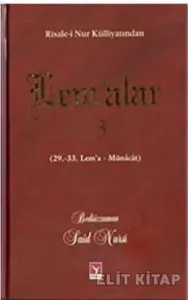 Lem’alar - 3 (Ciltli)