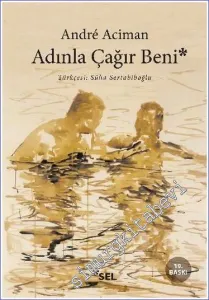 Adınla Çağır Beni -        2023