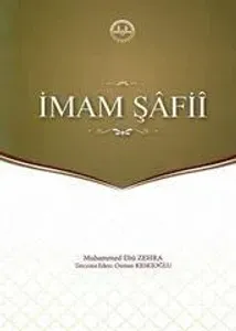 İmam Şâfiî