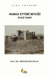 Humus Eyyubi Beyliği;Siyasi Tarihi