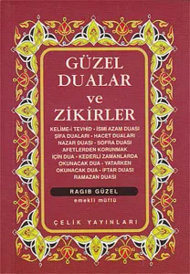 Güzel Dualar ve Zikirler  (Cep Boy)