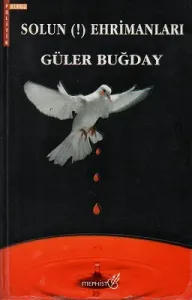 Solun Ehrimanları