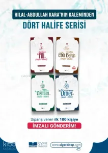 Dört Halife Kitap Seti