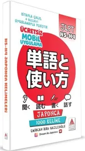 Japonca N5-N4 Kelimeleri