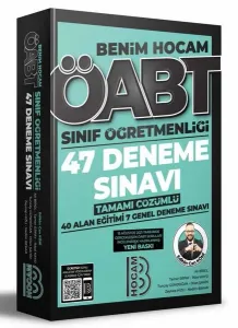 2022 ÖABT Sınıf Öğretmenliği Tamamı Çözümlü Soru Bankası