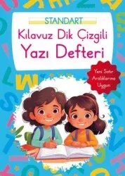 KILAVUZ DİK ÇİZGİLİ YAZI DEFTERİ (MAVİ-BÜYÜK)