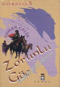 Zorunlu Göç: Kafkasya 3 -        1994