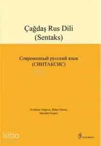 Çağdaş Rus Dili: Sentaks