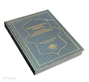 Füyuzatül Vasıta Rabıta Tevessül Ve Teberrük - Lacivert