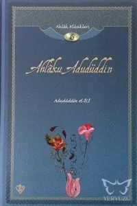 Ahlaku Adudüddin