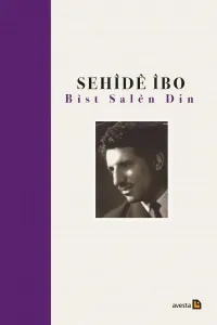 BÎST SALÊ DIN