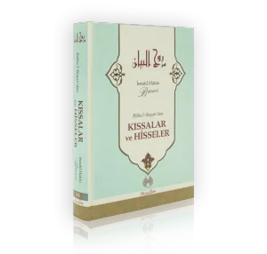 Ruhul Beyan'dan Kıssalar ve Hisseler