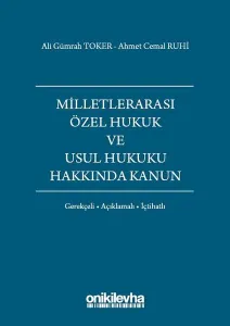 Milletlerarası Özel Hukuk ve Usul Hukuku Hakkında Kanun