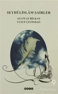 Şeyhülislam Şairler