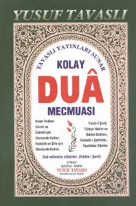 Dualı Yasini Şerif (cep Boy) (C28)