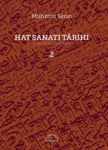 Hat Sanatı Târihi - Ekoller veTâkipçileri