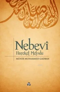 Nebevi Hareket Metodu; (Ciltli)
