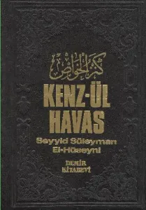 Kenz-ül Havas (2 Cilt)
