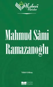 Mahmud Sami Ramazanoğlu