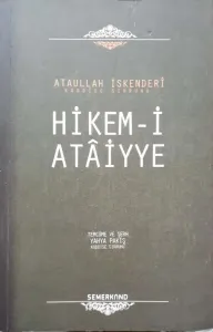 Hikem-i Ataiyye