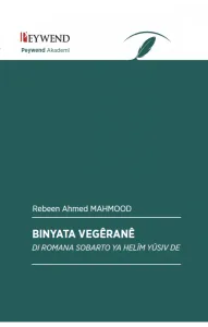 BINYATA VÊGERANÊ