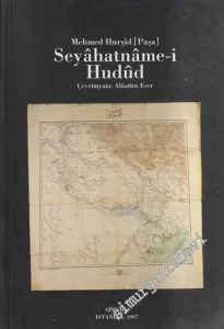 Seyahatname-i  Hudud : Çevrimyazı Tıpkıbasım Dizin -         1997