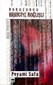 Dokuzuncu Hariciye Koğuşu