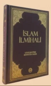 İslam İlmihali Küçük Boy