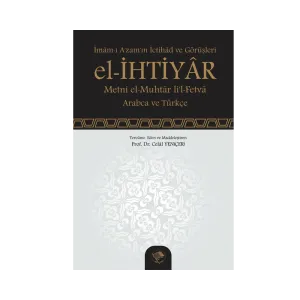 El İhtiyar | Metin ve Tercümesi