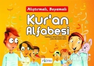Kur'an Alfabesi