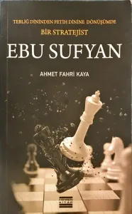 Ebu Sufyan