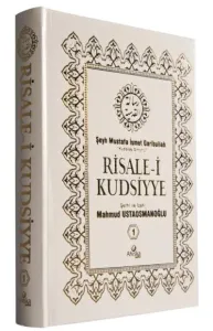 Risalei Kudsiyye Tercümesi 1.Cilt
