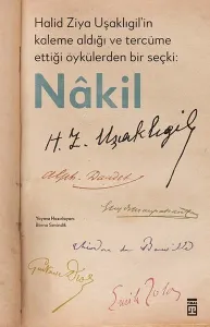 Nakil