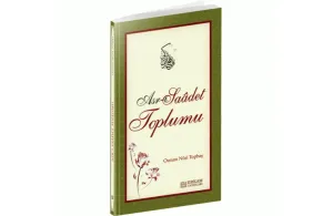 Asr-ı Saâdet Toplumu