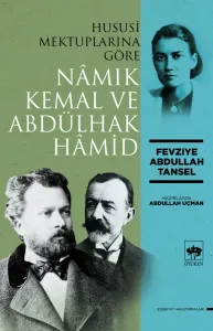 Nâmık Kemal ve Abdülhak Hâmid