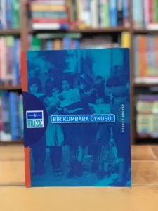 Bir Kumbara Öyküsü