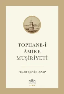Tophane-i Amire Müşiriyeti
