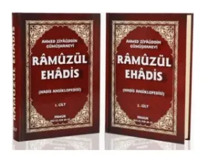 Ramuz’ül Ehadis Hadis Ansiklopedisi 2 Cilt Takım Ciltli
