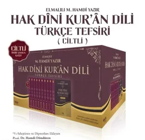Hak Dini Kuran Dili Türkçe Tefsiri (Ciltli - 10 Cilt)