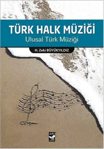 Türk Halk Müziği; Ulusal Türk Müziği