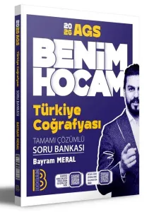 Benim Hocam Yayınları 2026 AGS Türkiye Coğrafyası Tamamı Çözümlü Soru Bankası