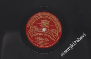 Taş Plak - Haffous Jachar Bey  ( Hafız Yaşar Bey ) (11559 - 12428) -