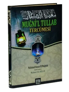 Muğni'l Tullab Tercümesi; Arapça Mantık Kitabı