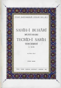Sahih-i Buhari Muhtasarı Tecrid-i Sarih Tercemesi ve Şerhi 6. Cilt Tek Kitap